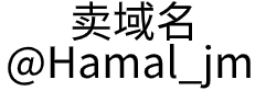 百恒艳阳